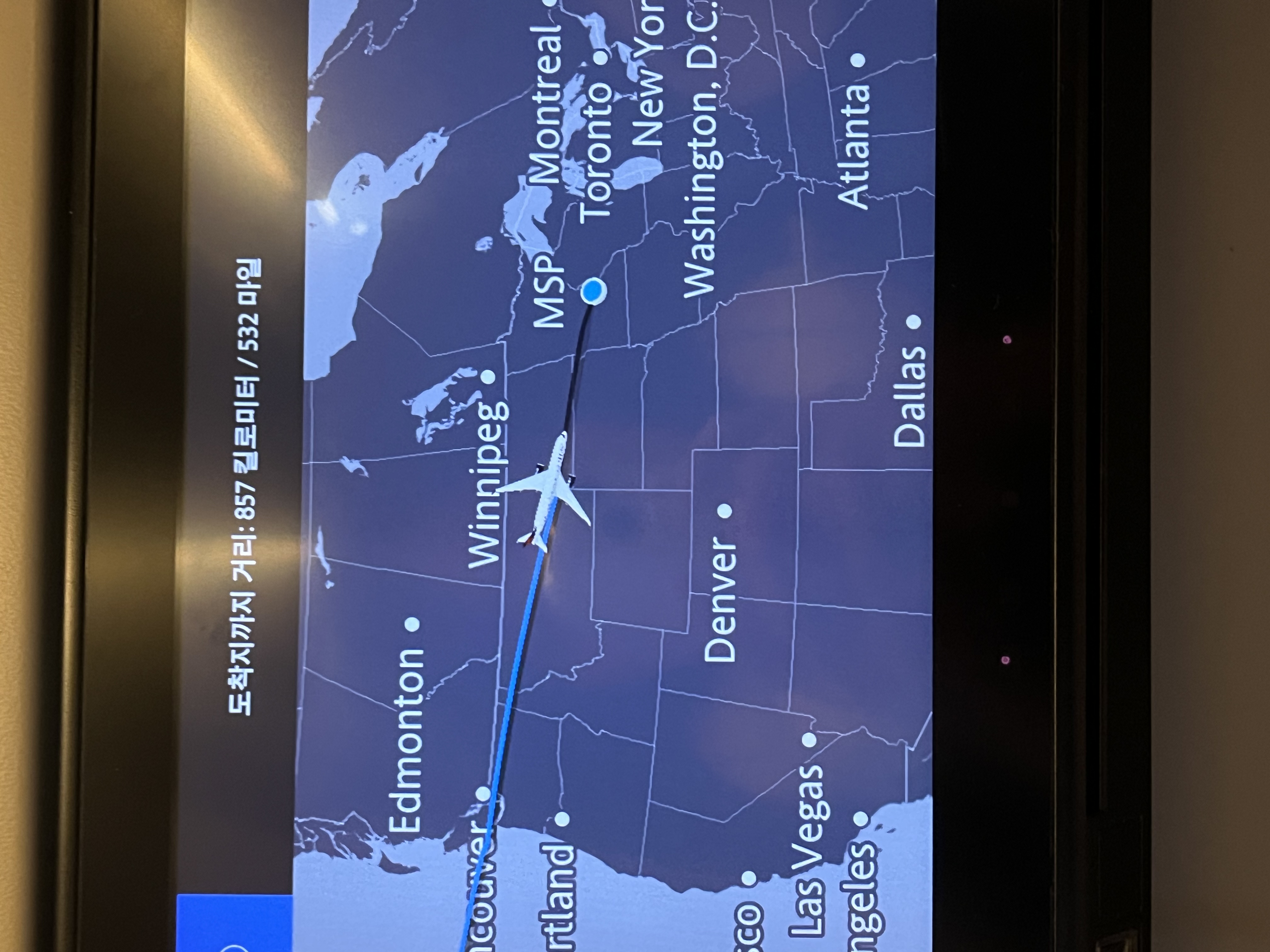 Youngchae Han photo4